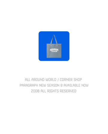22FW Pigment Eco Bag No.004